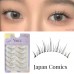 Meng Jie Shang Pin Natural Eyelash | Handmade False Eyelash Lashes | False Eyelash Extension 萌睫尚品假睫毛 10PCS