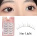 Meng Jie Shang Pin Natural Eyelash | Handmade False Eyelash Lashes | False Eyelash Extension 萌睫尚品假睫毛 10PCS