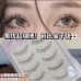 Meng Jie Shang Pin Natural Eyelash | Handmade False Eyelash Lashes | False Eyelash Extension 萌睫尚品假睫毛 10PCS