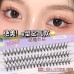 Meng Jie Shang Pin Natural Eyelash | Handmade False Eyelash Lashes | False Eyelash Extension 萌睫尚品假睫毛 10PCS