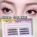 Meng Jie Shang Pin Natural Eyelash | Handmade False Eyelash Lashes | False Eyelash Extension 萌睫尚品假睫毛 10PCS