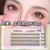 Meng Jie Shang Pin Natural Eyelash | Handmade False Eyelash Lashes | False Eyelash Extension 萌睫尚品假睫毛 10PCS