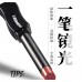 LEEMEMBER Black Feather Lipstick Solid Lip Gloss 荔萌黑羽毛口红 2.6g