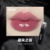 LEEMEMBER Black Feather Lipstick Solid Lip Gloss 荔萌黑羽毛口红 2.6g
