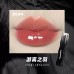 LEEMEMBER Black Feather Lipstick Solid Lip Gloss 荔萌黑羽毛口红 2.6g