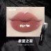 LEEMEMBER Black Feather Lipstick Solid Lip Gloss 荔萌黑羽毛口红 2.6g