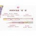 Flortte Melia Series Small Fine Liquid Eyeliner Pen Ultra-Fine  Drawing Lower Eyelashes 花洛莉亚怪美莉亚系列小细精超精细眼线液笔 0.55ml