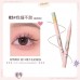 Flortte Melia Series Small Fine Liquid Eyeliner Pen Ultra-Fine  Drawing Lower Eyelashes 花洛莉亚怪美莉亚系列小细精超精细眼线液笔 0.55ml