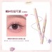 Flortte Melia Series Small Fine Liquid Eyeliner Pen Ultra-Fine  Drawing Lower Eyelashes 花洛莉亚怪美莉亚系列小细精超精细眼线液笔 0.55ml