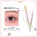 Flortte Melia Series Small Fine Liquid Eyeliner Pen Ultra-Fine  Drawing Lower Eyelashes 花洛莉亚怪美莉亚系列小细精超精细眼线液笔 0.55ml