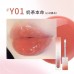 DIJIA Moisturize Oil Mirror Lip Glaze 缔葭保湿水光镜面唇油唇蜜  3ml