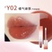 DIJIA Moisturize Oil Mirror Lip Glaze 缔葭保湿水光镜面唇油唇蜜  3ml