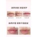 DIJIA Moisturize Oil Mirror Lip Glaze 缔葭保湿水光镜面唇油唇蜜  3ml