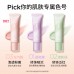 Colorkey  Clear Color Correcting Cream Clear Primer 珂拉琪清透彩色修颜隔离霜清透妆前乳 30g