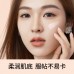 Colorkey  Clear Color Correcting Cream Clear Primer 珂拉琪清透彩色修颜隔离霜清透妆前乳 30g