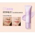 Colorkey  Clear Color Correcting Cream Clear Primer 珂拉琪清透彩色修颜隔离霜清透妆前乳 30g