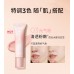 Colorkey  Clear Color Correcting Cream Clear Primer 珂拉琪清透彩色修颜隔离霜清透妆前乳 30g