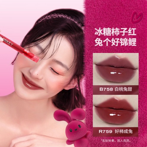 Colorkey Year of the Rabbit Limited Lipstick 珂拉琪兔年限定唇釉 1.7g