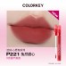 Colorkey Year of the Rabbit Limited Lipstick 珂拉琪兔年限定唇釉 1.7g