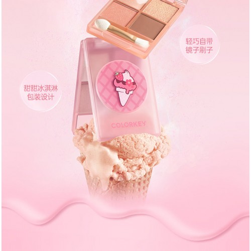 Colorkey Ice cream four-color Eyeshadow Palette 珂拉琪冰淇淋四色眼影盘 4g