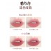 Flortte Cauliflower Bear Series Milk Cake Matte Lip Cream  花洛莉亚花菜熊系列奶糕唇霜哑光唇泥 2.8g