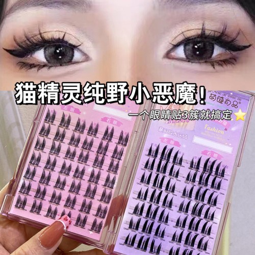 Meng Jie Shang Pin Thick photogenic manga lazy False Eyelashes 萌睫尚品浓密上镜漫画懒人假睫毛 1box