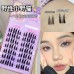 Meng Jie Shang Pin Thick photogenic manga lazy False Eyelashes 萌睫尚品浓密上镜漫画懒人假睫毛 1box