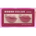 Valentine's Day limited set Colorkey  heart-beating lip mud gift box 情人节限定套盒珂拉琪翩翩心动唇泥礼盒