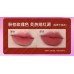 Valentine's Day limited set Colorkey  heart-beating lip mud gift box 情人节限定套盒珂拉琪翩翩心动唇泥礼盒