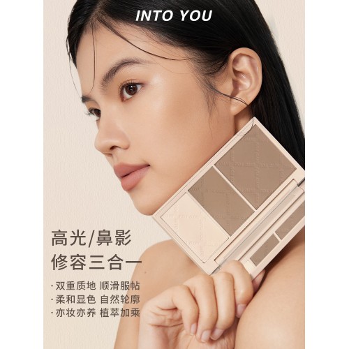 INTO YOU 3D facelift plate highlight+contour+nose shadow 心慕与你高光修容哑光提亮阴影鼻影泪沟法令纹一体盘 17g