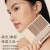 INTO YOU 3D facelift plate highlight+contour+nose shadow 心慕与你高光修容哑光提亮阴影鼻影泪沟法令纹一体盘 17g