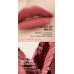 Perfect Diary Rouge Intense Velvet Slim Lipstick 完美日记原石限定恣意出色丝绒细管口红 0.8g