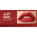 Valentines Limited Perfect Diary Rouge Intense Velvet Slim Lipstick 完美日记织爱限定恣意出色丝绒细管口红 0.8g