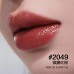 Perfect Diary Silver Wing Stiletto Lipstick Saturated Rouge 完美日记聚色水光滋润细管口红 0.8g