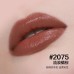 Perfect Diary Silver Wing Stiletto Lipstick Saturated Rouge 完美日记聚色水光滋润细管口红 0.8g