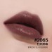 Perfect Diary Silver Wing Stiletto Lipstick Saturated Rouge 完美日记聚色水光滋润细管口红 0.8g