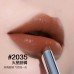 Perfect Diary Silver Wing Stiletto Lipstick Saturated Rouge 完美日记聚色水光滋润细管口红 0.8g