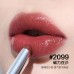 Perfect Diary Silver Wing Stiletto Lipstick Saturated Rouge 完美日记聚色水光滋润细管口红 0.8g