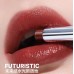 Perfect Diary Silver Wing Stiletto Lipstick Saturated Rouge 完美日记聚色水光滋润细管口红 0.8g