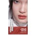 Perfect Diary Silver Wing Stiletto Lipstick Saturated Rouge 完美日记聚色水光滋润细管口红 0.8g