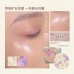 Girlcult Mountain Sea Series Matte Shimmer Highlighter Powder 构奇山海系列高光闪粉 3-3.8g