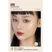 Girlcult Mountain Sea Series Matte Shimmer Highlighter Powder 构奇山海系列高光闪粉 3-3.8g