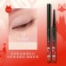 Girlcult Dreamland Series Chameleon Glitter Eyeliner & Eyeshadow Pen 构奇幻芯系列眼线胶笔 0.09g