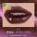 Girlcult Dreamland Series High Shine Chameleon Mirror Lip Glaze 构奇幻镜系列镜面唇釉3.5g