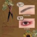 Girlcult X Frida Free Eye Multifunctional Eyebrow Pencil and Eyeliner 0.07g 构奇 X Frida自由眼多功能两用眉笔眼线笔