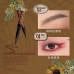 Girlcult X Frida Free Eye Multifunctional Eyebrow Pencil and Eyeliner 0.07g 构奇 X Frida自由眼多功能两用眉笔眼线笔