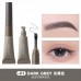 Judydoll Eye and Eyebrow Cream 5g 橘朵眼眉多用膏