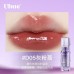 Uhue Dudu Lip Gloss  UHUE嘟嘟唇蜜唇釉 3ml