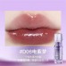 Uhue Dudu Lip Gloss  UHUE嘟嘟唇蜜唇釉 3ml