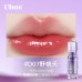 Uhue Dudu Lip Gloss  UHUE嘟嘟唇蜜唇釉 3ml